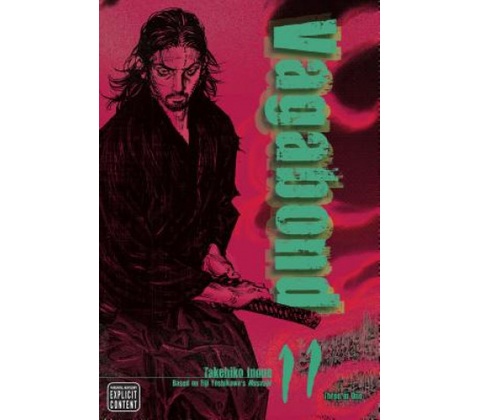 Vagabond
