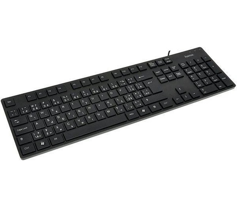 Hama Casano 53813