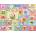 Cobble Hill - Puzzle Which Cup? - 275 piese