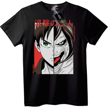 NOONEBRAND Тениска Ерен Яегер - 4XL, White