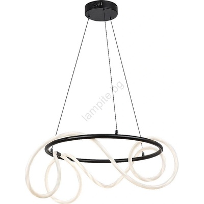 Rábalux MONTEMA 72191