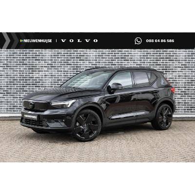 Volvo EX40 Single Motor Extended Range Plus 185 kW