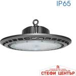 VIVALUX Sci-fi led 150w 120d 5000-5500k ip65