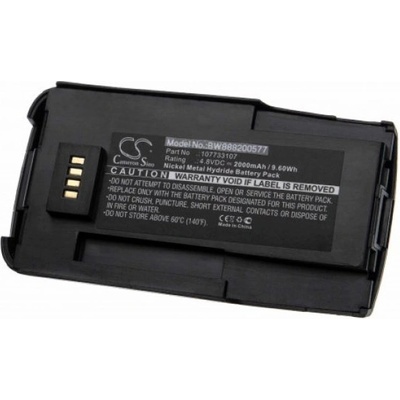 VHBW Батерия за Avaya 3410 / 3420 / 3606, 1100 mAh (889000861)