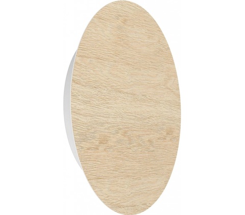 Eglo 900717