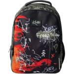 KAOS freestyle ученическа раница 2в1