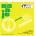 Gorstrings 20BNI-06 Medium