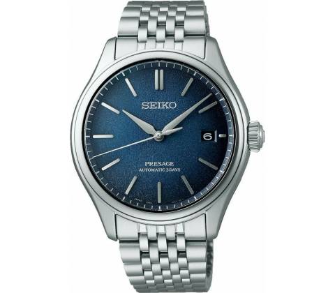 SEIKO SPB525J1