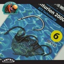 Carp´r´us ATS Gladiator LS veľ.6