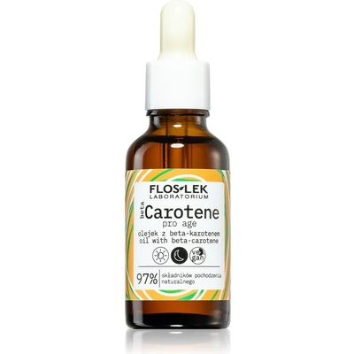 FLOSLEK Beta Carotene олио - серум с бета каротин 30ml