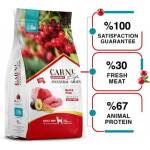The Maya Family Carni Life Cranberry ADULT Hyper Premium MINI - храна за Кучета от дребни породи с ГОВЕЖДО И СЛИВИ - 7 кг, Турция