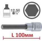 Bgs technic; jbm; vigor; ks tools Шестограми l100мм на вложка 1/2" от 6.80 лв