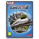 Train Giant