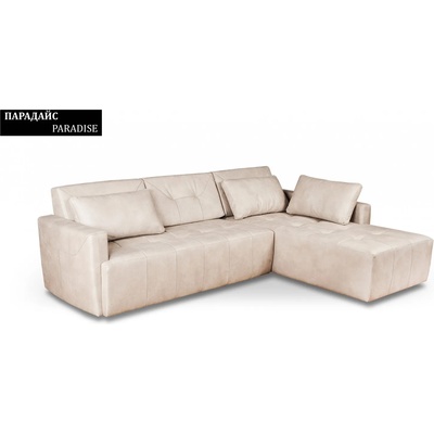 Rudi-an Ъглов диван Paradise BM, с ракла, разтегателен