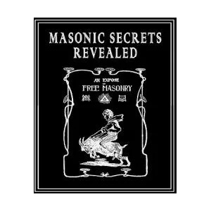 Masonic Secrets Revealed | William Morgan (ISBN: 9781440496561)