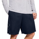 Under Armour UA TECH Graphic short 1306443409