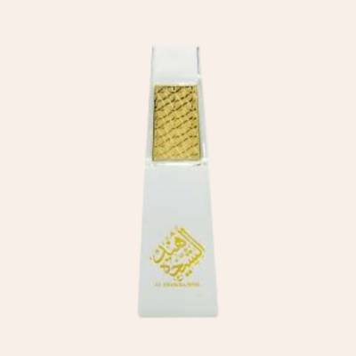Ahmed Al Maghribi Al Shaikha Hind parfémovaná voda unisex 50 ml