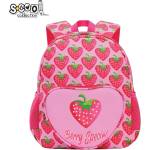 S-Cool Детска раница scool strawberry