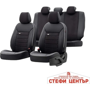 Otom Тапицерия за седалки Otom Premium PRM118 (Черно/Бяло) (55074) - steficenter
