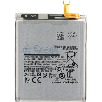 MPS Батерия за Samsung Galaxy S24 Ultra / SM-S928, 5000 mAh (23205)
