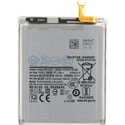 MPS Батерия за Samsung Galaxy S24 Ultra / SM-S928, 5000 mAh (23205)