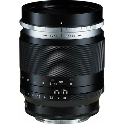 VOIGTLÄNDER 75 mm f/1,8 Portrait Heliar pre Sony E