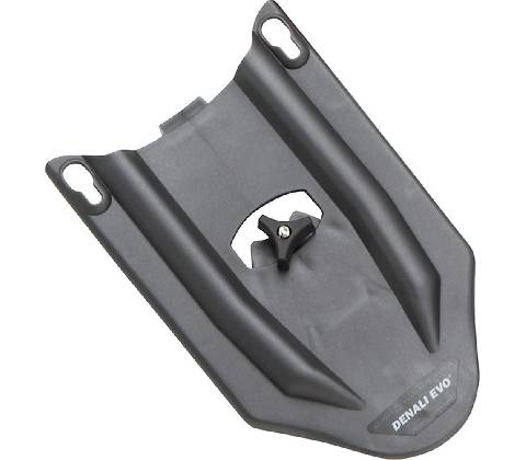MSR Evo Tail
