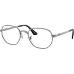 Ray-Ban Очила Ray-Ban RX6559 2502 - alensa