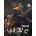Dying Light - Van Crane Bundle
