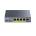 Cudy GS105P