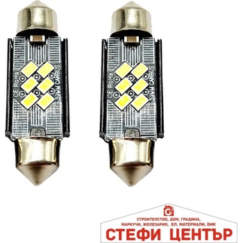 Image 1 of Paolo Диодни крушки pa796 2бр/к-т 39мм (282439)