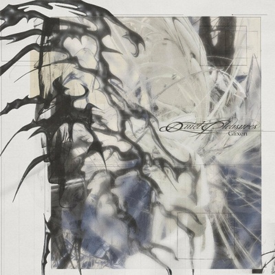 Glixen - Quiet Pleasures (Cloudy Clear Coloured) (100 g) (EP)