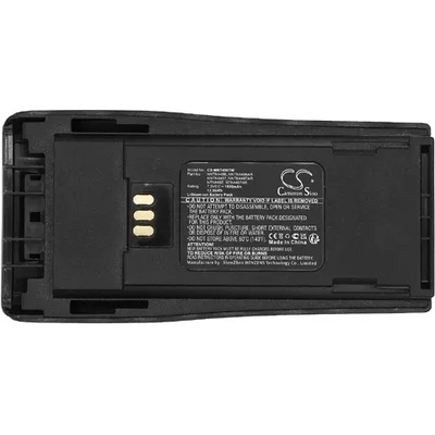Cameron sino Батерия за радиостанция Motorola CP040, CP140, CP150, CP160 MNN4254AR LiIon 7, 2V 1800mA Cameron Sino (CS-MKT496TW)