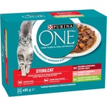 ONE Sterilcat beef, salmon, turkey & vegetables 12x85 g