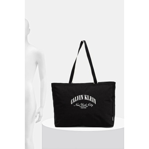 Calvin Klein чанта (LV04D3348G) - answear - 91,90 лв
