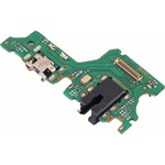 Huawei Блок захранване P40 Lite E ART-L29 - gsmite - 12,00 лв