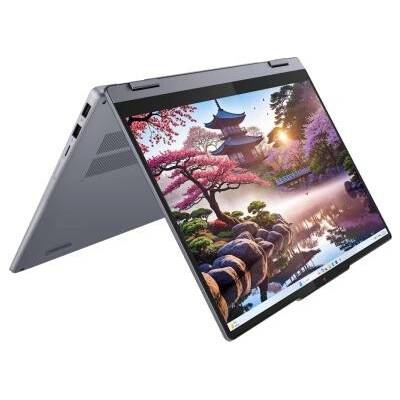 Lenovo IdeaPad 5 2v1 83KT007VCK