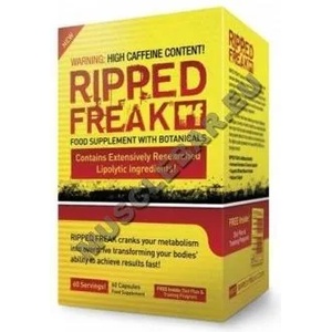 PharmaFreak Ripped Freak капсули 60 бр.