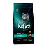 Lider Pet Food Plus Sterilised Chicken Adult Cat Пълноценна храна за израснали кастрирани котки от всички породи с пилешко 1.5kg