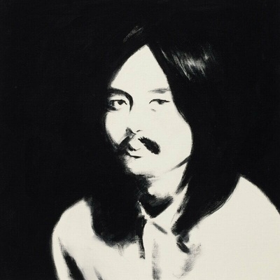 Haruomi Hosono - Hosono House Revisited 2 LP