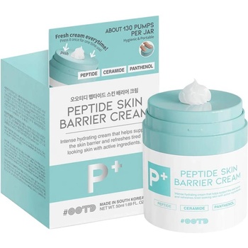 Image 1 of OOTD Beauty OOTD Укрепващ кожната бариера пептиден крем за лице P+, 50 ml