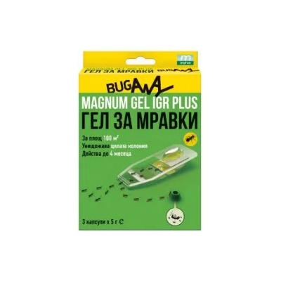 Испания Къщички Магнум с биоциден гел за унищожаване на МРАВКИ - комплект 3 бр (802605-901)