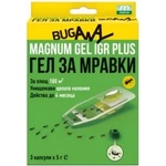 BugAway Къщички Магнум с биоциден гел за унищожаване на МРАВКИ - комплект 3 бр (802605-901)