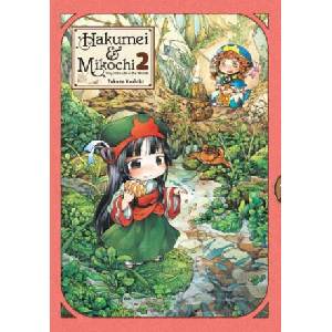 Hakumei & Mikochi, Vol. 2 (ISBN: 9781975302900)