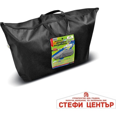 Kegel-Blazusiak Покривало за МПС Kegel Mobile 540 VAN L2H2 сиво (06274)