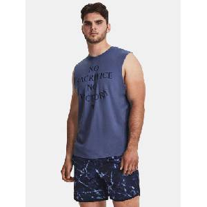 Under armour Потник Pjt Rock SMS SL