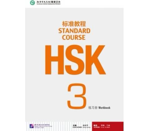 HSK Standard Course 3Workbook