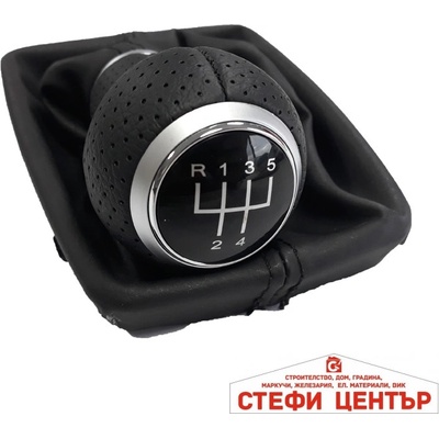 Paolo Топка за скоростен лост с маншон съвместима с Audi A4 08-17 с 5 скорости (58359)