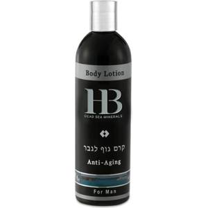 HB Anti-Aging Body Lotion лосион за тяло за мъже 400 мл