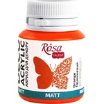 Rosa Talent АКРИЛНА боя Orange (06) Mat 20 ml 1 бр (20006)